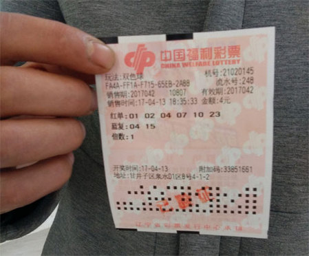 色视频网站在线