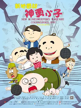 最新在线地址